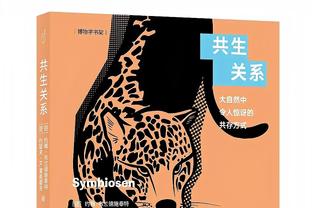 自去年9月米兰德比后首次，AC米兰在意甲联赛上半场丢掉至少2球