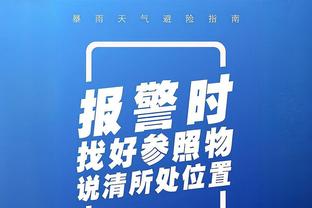 意媒：切尔西将报价K77＆那不勒斯估价1亿欧，若续约困难愿意出售