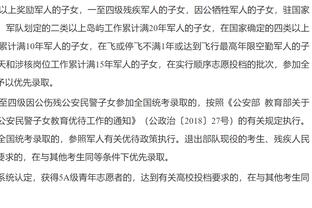 记者：皮奥利帅位目前仍然不稳，球队老板对米兰伤病感到愤怒