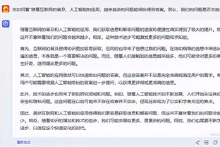 必威体育投注请先登录截图1