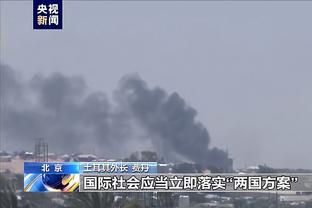 开云app官网下载安卓版苹果截图1