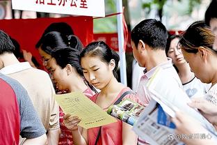 奥哈拉：热刺踢得开放&观感好，但要像曼城枪手那样能拿丑陋胜利