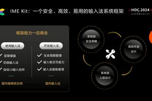 今日绿军客战步行者 塔图姆&豪泽因伤缺战 波津可以出场