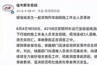 必威登录官网必威登录入口截图0