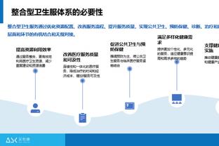 杀伤力十足！常林11中7&罚球15中12 砍下27分7板2断